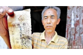 章丘为什么选择专业追讨公司来处理您的债务纠纷？