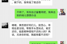 章丘专业催债公司的市场需求和前景分析