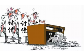 章丘专业讨债公司有哪些核心服务？