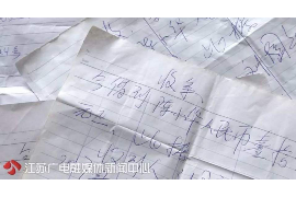 章丘章丘专业催债公司的催债流程和方法